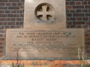 wood_green_st_mark190913_3