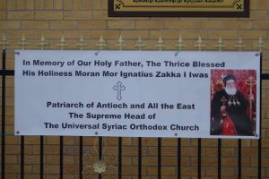 acton_st_thomas_cathedral_syriac_orthodox120514_3