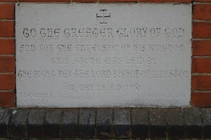 mitcham_st_mark290115_8