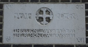 south_wimbledon_st_peter_former130114_6
