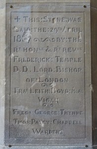 teddington_st_alban_former101116_29