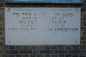 wandsworth_st_mary_former050117_3